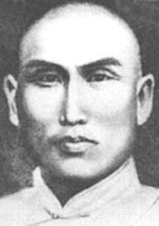 Yang Pan Hou